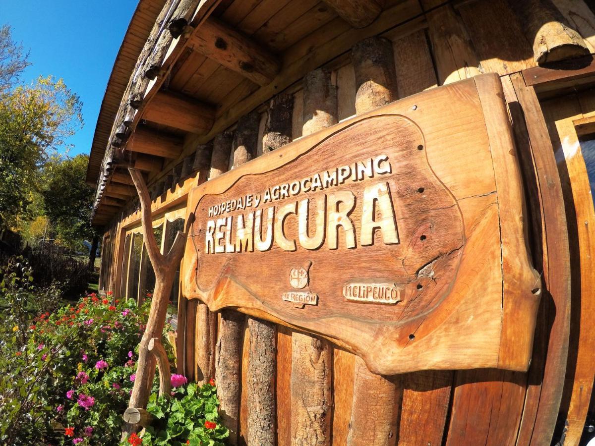 Hospedaje Y Agrocamping Relmucura Мелипеуко Экстерьер фото
